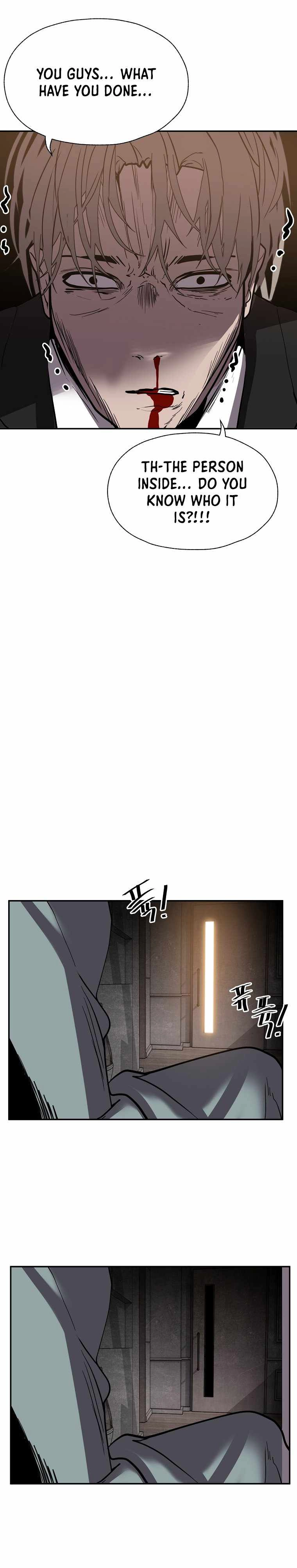 VR HERO Chapter 50 33